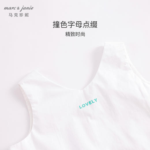 马克珍妮夏装新款 女童北欧风不规则花边纯棉背心230319 商品图3