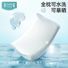 i-baby恒温乳胶枕定型枕婴儿枕头1岁3岁6岁以上宝宝儿童枕头透气 商品缩略图4
