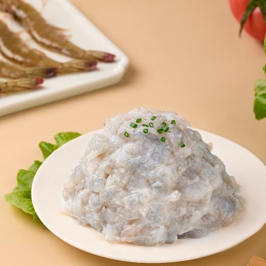 [四式整虾青虾滑  100g/袋(5袋/8袋) 商品图1