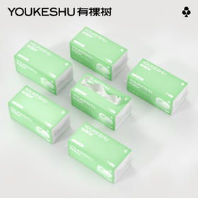 有棵树干湿两用一次性洗脸巾C-B1001