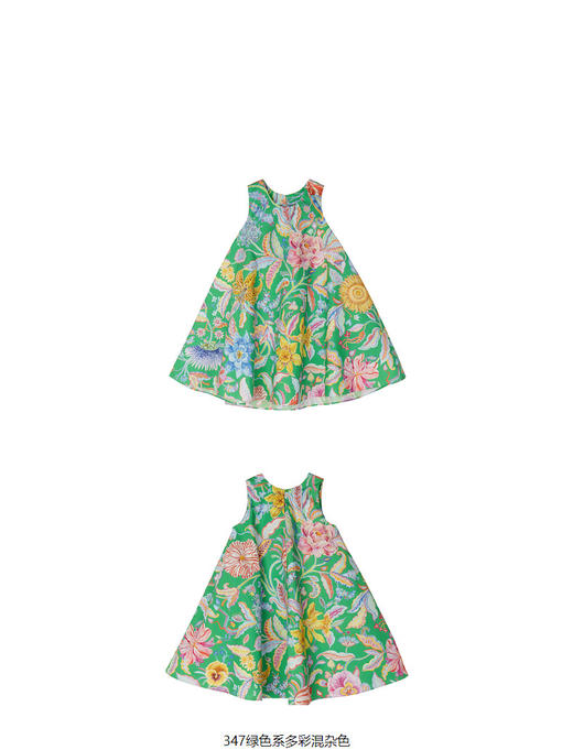 jnby  23年夏款  全棉挺阔无袖连衣裙 1N5G13070 商品图9