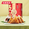 五芳斋情系五芳粽子礼盒1400g（包邮直发）【BC】 商品缩略图3