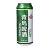 青岛啤酒（TsingTao）清爽8度500ml*24听 整箱装 商品缩略图4