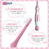 【品牌直发】包邮：日本进口Sunstar盛世达GUM皓乐齿Do Clear宝宝儿童软毛牙刷牙膏套装 商品缩略图3
