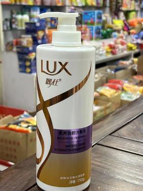 力士柔亮强韧洗发乳750g（黄紫色）   6902088952582