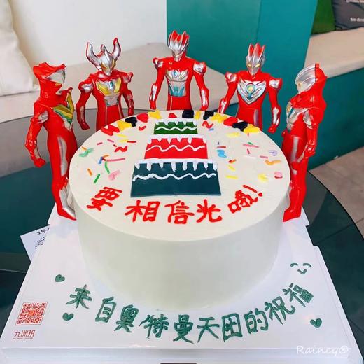 奥特曼天团的祝福 商品图1