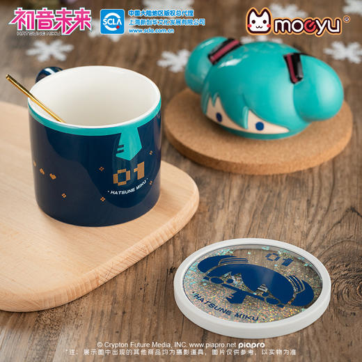 Moeyu 初音未来 立体马克杯 陶瓷杯套装 居家生活 商品图1