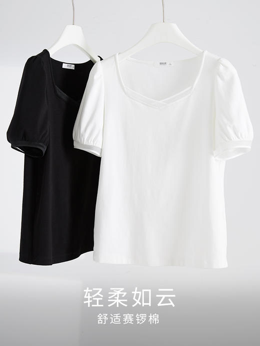 【专属好价】熙世界黑色钻石方领T恤女修身显瘦气质百搭体恤上衣2025夏季新款 商品图2