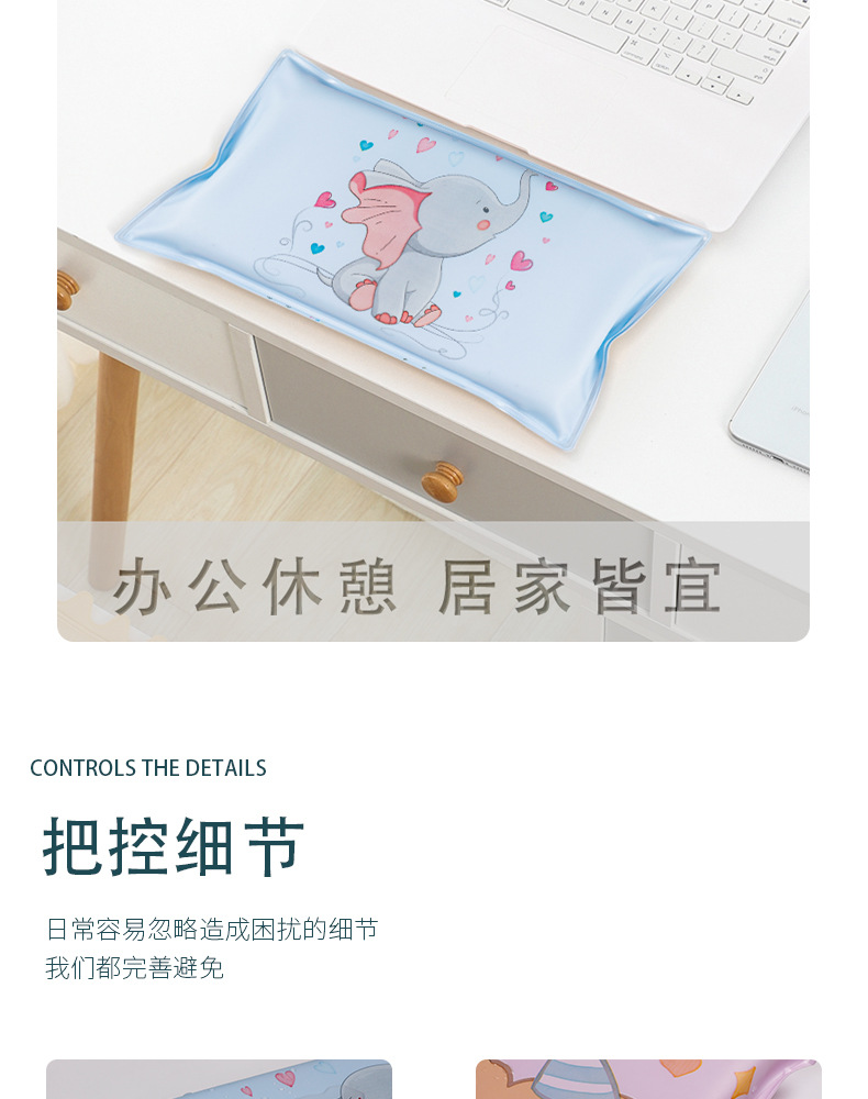 厂家批发夏季卡通冰枕免注水海绵办公室午睡凉枕学生降