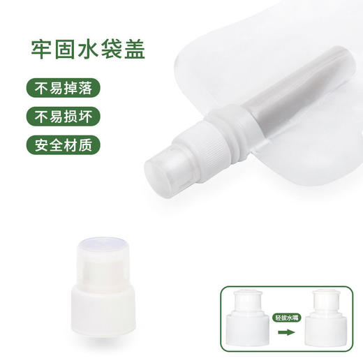 单兵净水器户外野外地震应急饮水净水设备除菌便携净水器装备 商品图2