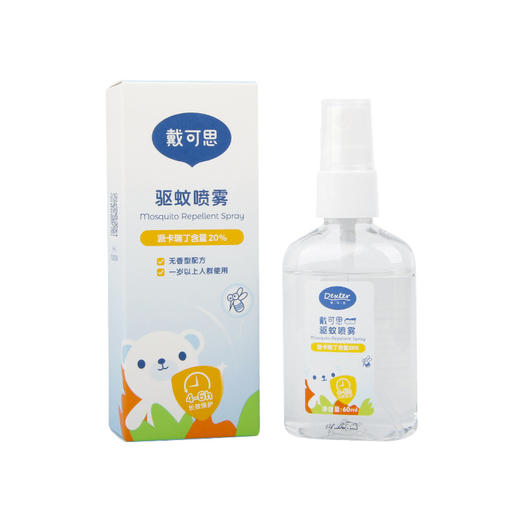 戴可思驱蚊喷雾水儿童宝宝专用花露水婴儿桃子水户外便携防蚊液 商品图2
