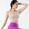 跃牌【化蝶双飞】系列裸感U领高强度防震美背瑜伽背心TM0122（可拆胸垫） 商品缩略图3