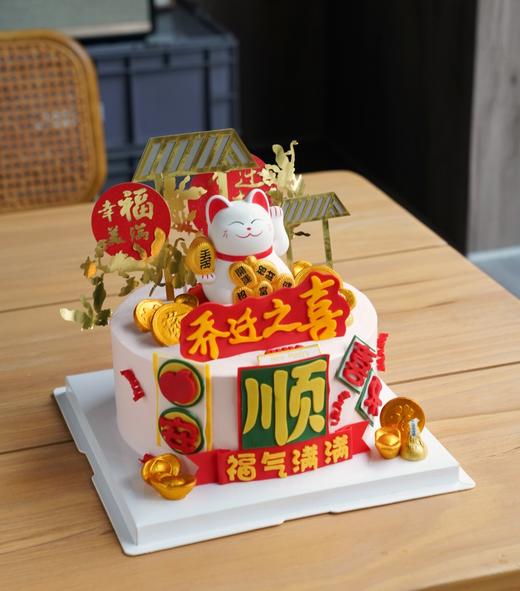 招财猫G款 粉 乔迁之喜 商品图1