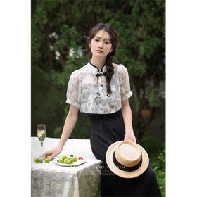 鹿向南《南国晚风》新中式吊带裙女夏季新款收腰A字裙LXN29907