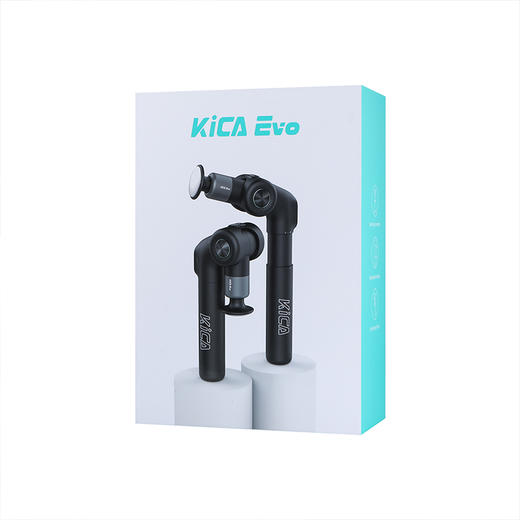 KiCA Evo筋膜枪 折叠设计 | 角度可调 | 可伸缩手柄 商品图6