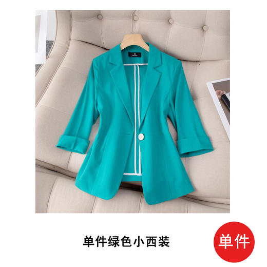 时尚休闲，七分袖西装外套女小个子新款春夏气质短款小西服上衣QL-6316 商品图6