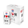 【4.14直播福利】多鲜爱新鲜纯牛奶200ml*12盒 商品缩略图3