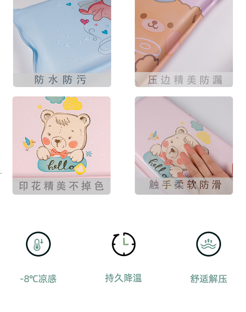 厂家批发夏季卡通冰枕免注水海绵办公室午睡凉枕学生降