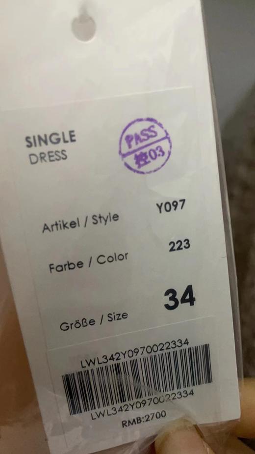 Laurel23春夏法式气质系带通勤连衣裙LWL342Y09700 商品图7