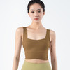 跃牌【化蝶双飞】系列裸感U领高强度防震美背瑜伽背心TM0122（可拆胸垫） 商品缩略图8