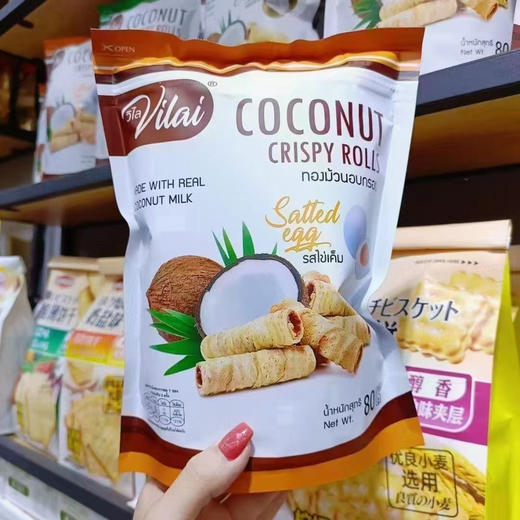 泰国唯来椰子卷蛋黄味80g 商品图0