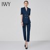 IWY/夏季高端藏青色西装套装女售楼部案场职业装气质上班西服面试CP13208 商品缩略图1