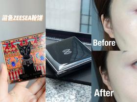 巨控油不拔干！妈生好皮牢牢焊在脸上！