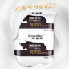 阿妈家牦牛奶220ml*16袋/箱 商品缩略图3