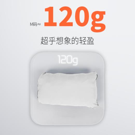 果凡夏日必备，男女款运动防晒皮肤风衣GJB11170+GJB12171 商品图1