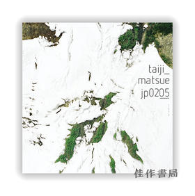 jp0205  Taiji Matsue / 松江泰治 JP0205