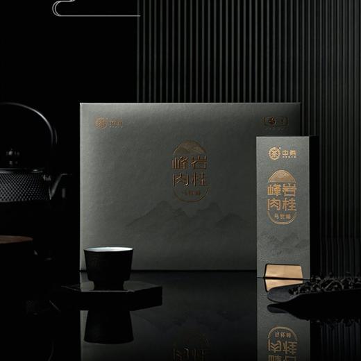 中茶海堤FYR600峰岩肉桂礼盒51g乌龙茶岩茶 商品图0