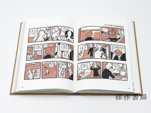 フジモトマサル傑作集 / MASARU FUJIMONO masterpiece collection / 藤本胜杰作收藏 商品图2