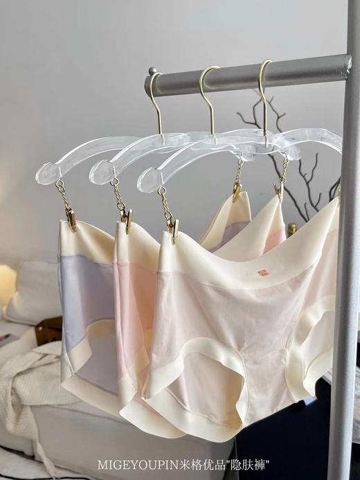 【舒服到不想脱】隐肤裤女士三角绵柔少女中腰透气包臀盒装内裤 商品图5