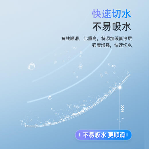 佳钓尼黑坑王二代 鱼线，黑坑专用鱼线 商品图4