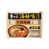 白象汤好喝羊肉汤方便面510g 5连包 商品缩略图3