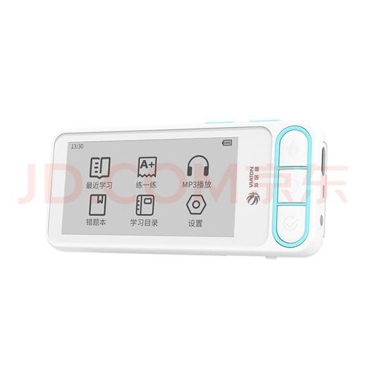 外研通二代单词机D20
（新品优惠） 商品图2