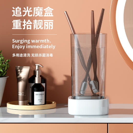 超声波迷你洗眼镜器家用自动清洗化妆品首饰珠宝 商品图1