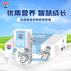 【5.26直播福利】东方经典24盒利乐钻纯牛奶200ml*24盒 商品缩略图0