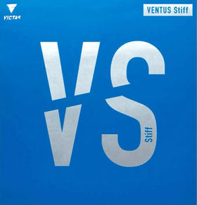 维克塔斯Victas 200020 VS 专业涩性反胶套胶 VENTUS Stiff
