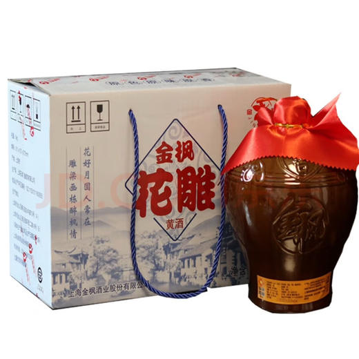 金枫花雕黄酒1坛 商品图0