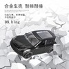 Db.bing合金回力车4辆（2辆超跑+2辆suv） 商品缩略图5