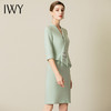 IWY/夏季高端优雅绿色连衣裙女名媛商务宴会经理礼服高级西装裙女231047Q1 商品缩略图3