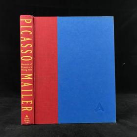 年轻毕加索画集 数百幅插图 精装18开