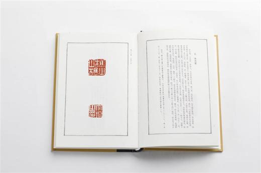 【新书】广东印人传+近代印人传（修订版）|马国权 著 茅子良 订 商品图5