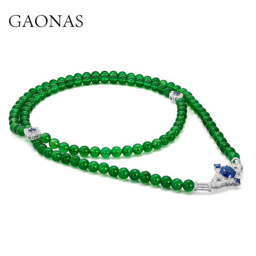 GAONAS  高纳仕 时尚百搭多功能绿色长珠链GX049666 商品图1