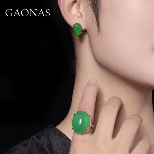 GAONAS 925银锆石耳饰 高纳仕 一碧万顷蛋形绿色耳钉GE049666 商品图2