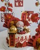 超喜庆祝寿（下单可备注寿公或寿婆） 商品缩略图0
