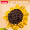 JAKI佳奇积木花束拼装玩具永生花向日葵摆件520情人节送女友礼物 商品缩略图4