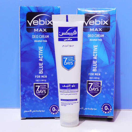 埃及 Vebix香香膏 男士款 25ml/支 商品图3