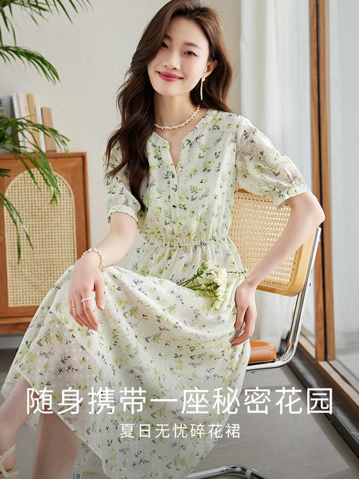 【专属特价】熙世界小清新碎花连衣裙女短袖2025夏季新款气质显瘦收腰雪纺裙子 商品图1